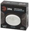 Миниатюра фото светильник встраиваемый декоративный эра dk95 bk под лампу mr16 gu5.3 черный б0055591 | 220svet.ru