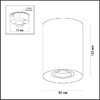 Миниатюра фото потолочный светильник odeon light tuborino 3569/1c | 220svet.ru