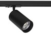 Миниатюра фото трековый светильник arte lamp a1337pl-1bk | 220svet.ru