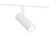 Миниатюра фото трековый магнитный светильник ambrella light magnetic gl2304 | 220svet.ru