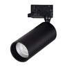 Миниатюра фото трековый однофазный светильник st luce trace st693.436.20 | 220svet.ru