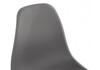 Миниатюра фото стул eames pc-015 серый | 220svet.ru