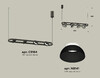 Миниатюра фото подвесной светильник ambrella light diy spot technot xb9164080 | 220svet.ru