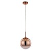 Миниатюра фото подвесной светильник arte lamp jupiter copper a7961sp-1rb | 220svet.ru