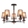 Миниатюра фото потолочная люстра myfar daniel mr1851-5c | 220svet.ru