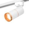 Миниатюра фото комплект трекового светильника ambrella light track system xt (a2520,c6301,a2062,c6301,n6134) xt6301021 | 220svet.ru