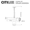 Миниатюра фото потолочный светильник для натяжного потолка citilux skyport.10 cl51320_joy | 220svet.ru