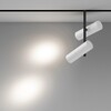Миниатюра фото трековый магнитный светодиодный светильник elti duo exilitytr005-2-2x12w4k-bw | 220svet.ru