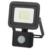 Миниатюра фото прожектор эра 20w lpr-041-2-65k-020 б0043585 | 220svet.ru