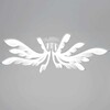 Миниатюра фото потолочный светильник reluce 14390-0.3-6+6 white | 220svet.ru
