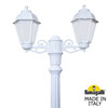 Миниатюра фото садово-парковый фонарь fumagalli ricu bisso/saba 2l k22.157.s20.wyf1r | 220svet.ru