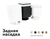 Миниатюра фото корпус светильника ambrella light diy spot c7834 | 220svet.ru