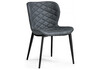Миниатюра фото стул на металлокаркасе woodville катабучи ткань kiprus 12 / черный глянец 528501 | 220svet.ru