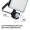 Миниатюра фото прожектор светодиодный apeyron 05-53 | 220svet.ru