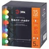 Миниатюра фото уличная светодиодная гирлянда эра 220v мультиколор erabl-mk5 б0047953 | 220svet.ru