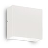 Миниатюра фото уличный настенный светильник ideal lux tetris-1 ap1 bianco | 220svet.ru