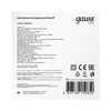 Миниатюра фото настенно-потолочный светодиодный светильник gauss lite 126418220 | 220svet.ru