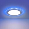 Миниатюра фото встраиваемый светодиодный светильник elektrostandard dlr024 7+3w 4200k blue 4690389107092 | 220svet.ru