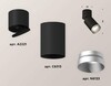 Миниатюра фото комплект спота ambrella light techno spot xm (a2221, c6313, n6133) xm6313043 | 220svet.ru