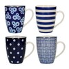 Миниатюра фото набор из 4 кружек kitchen craft | 220svet.ru
