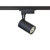 Миниатюра фото трековый светодиодный светильник maytoni track tr003-1-6w4k-b | 220svet.ru