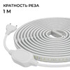 Миниатюра фото комплект светодиодной влагозащищенной ленты apeyron 10w/m 120led/m 2835smd белый 5m 10-141 | 220svet.ru