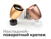 Миниатюра фото корпус светильника ambrella light diy spot c1143 | 220svet.ru
