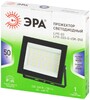 Миниатюра фото прожектор светодиодный уличный эра green line lpr-033-0-65k-050 б0071104 | 220svet.ru