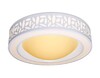 Миниатюра фото потолочный светодиодный светильник ambrella light orbital design f210 wh 96w d520 | 220svet.ru