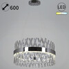 Миниатюра фото подвесная люстра светодиодная reluce 1433921 | 220svet.ru