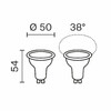 Миниатюра фото светодиодная лампа mr16 8вт 6500k gu10 38° voltega sofit gu10 lens 3246 | 220svet.ru