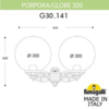 Миниатюра фото светильник уличный настенный fumagalli porpora/g300 g30.141.000.bye27 | 220svet.ru