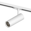Миниатюра фото трековый однофазный светильник 12w 812lm/700lm 4000k lightstar barra s1075626 | 220svet.ru