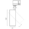 Миниатюра фото трековый однофазнйы светильник 12w 812lm/700lm 4000k stella lightstar stella quattro s3075626 | 220svet.ru
