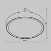 Миниатюра фото уличный трековый светильник maytoni zon ip o-tr01-1-f-12wb3k | 220svet.ru