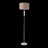Миниатюра фото торшер kutek mood artu art-ls-1 (n) | 220svet.ru