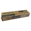Миниатюра фото блок питания apeyron 12v 100w ip67 8,33a 03-106 | 220svet.ru
