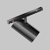 Миниатюра фото трековый низковольтный светильник maytoni focus led exility x tr243-12w3k-b | 220svet.ru