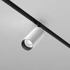 Миниатюра фото трековый магнитный светодиодный светильник maytoni focus led tr032-4-12w3k-m-ds-bw 3000-6000к | 220svet.ru