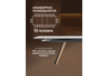 Миниатюра фото керамический стол woodville симмонс 180(260)x90 statuario titan gloss / черный / орех дуб монтана 621517 | 220svet.ru