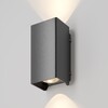 Миниатюра фото уличный настенный светодиодный светильник maytoni shell o570wl-l10b3k | 220svet.ru