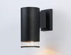 Миниатюра фото уличный настенный светильник ambrella light garden st3819 | 220svet.ru