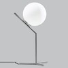 Миниатюра фото настольная лампа imperium loftlighting flos table 1 high chrome 123540-22 | 220svet.ru