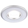 Миниатюра фото встраиваемый светильник ambrella light classic p2340 sl | 220svet.ru