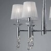 Миниатюра фото подвесная люстра mantra tiffany 3851 | 220svet.ru