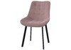 Миниатюра фото стул hagen light purple | 220svet.ru