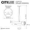 Миниатюра фото потолочный светильник на штанге citilux vektor cl51331_bl | 220svet.ru