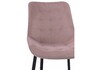 Миниатюра фото стул hagen light purple | 220svet.ru