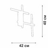 Миниатюра фото настенный светильник vitaluce v3043-1/4a | 220svet.ru