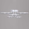 Миниатюра фото потолочный светильник reluce 19847-0.3-06d wh | 220svet.ru